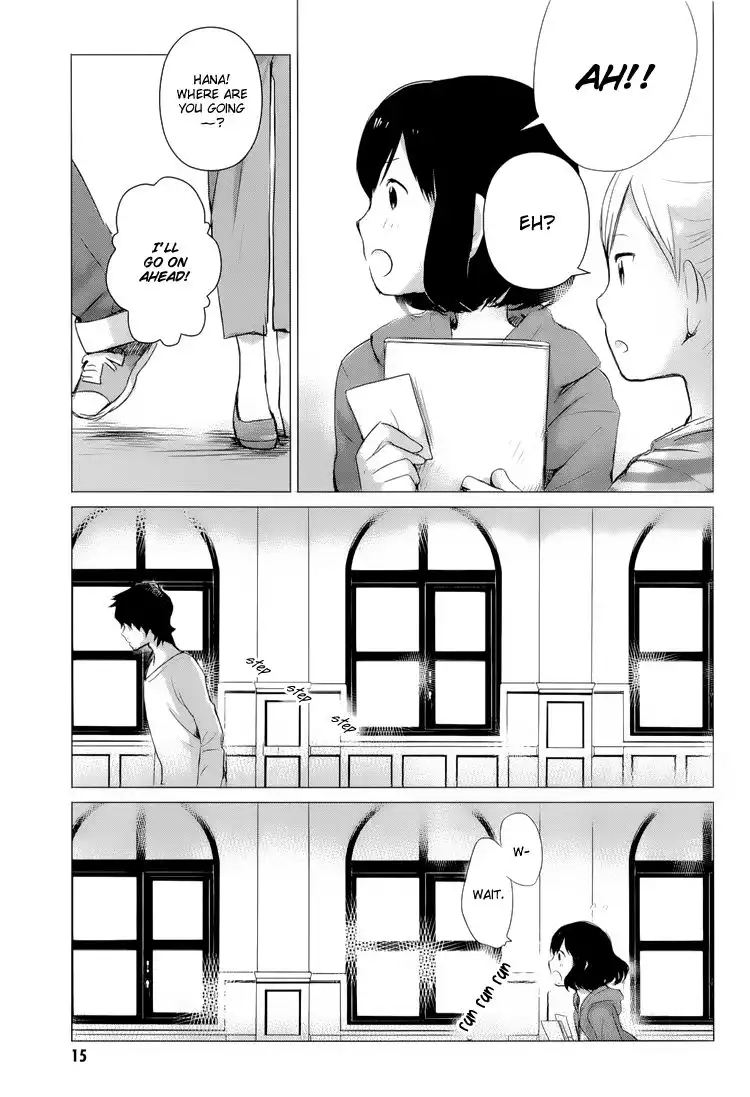 Ookami Kodomo no Ame to Yuki Chapter 1 19